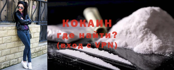 марки nbome Карталы