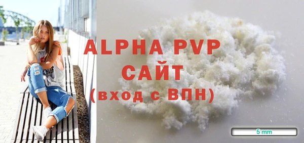 кокс Карпинск