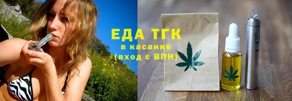 кокс Карпинск