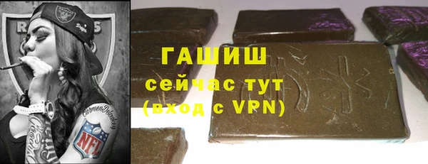 кокс Карпинск