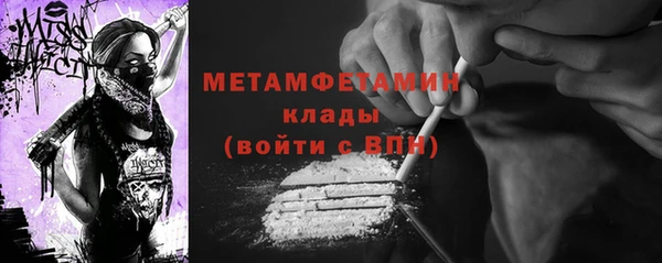 марки nbome Карталы