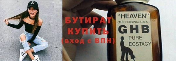 марки nbome Карталы