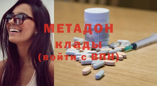 кокс Карпинск