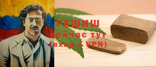 марки nbome Карталы