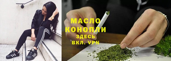 кокс Карпинск
