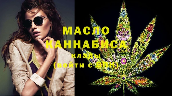 марки nbome Карталы