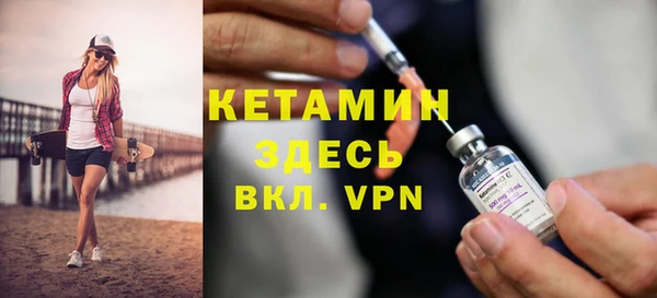 стафф Касимов