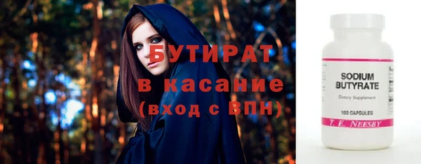 кокс Карпинск
