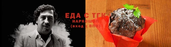 кокс Карпинск