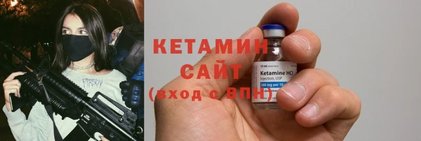 марки nbome Карталы