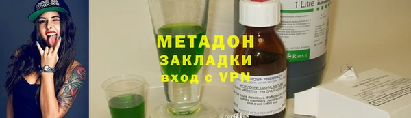 кокс Карпинск