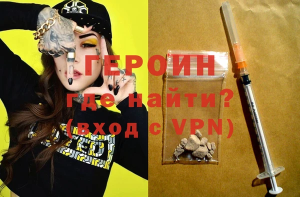 стафф Касимов