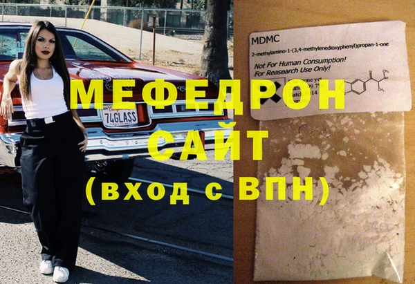 марки nbome Карталы