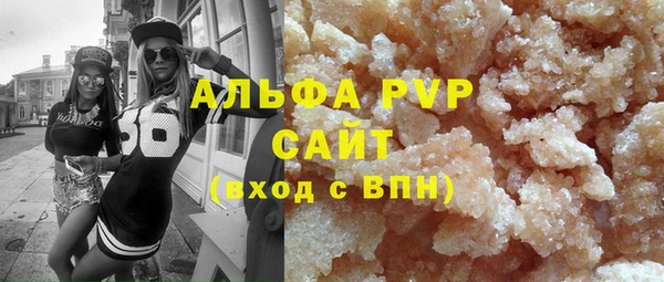 марки nbome Карталы