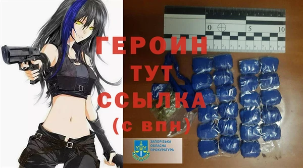 кокс Карпинск
