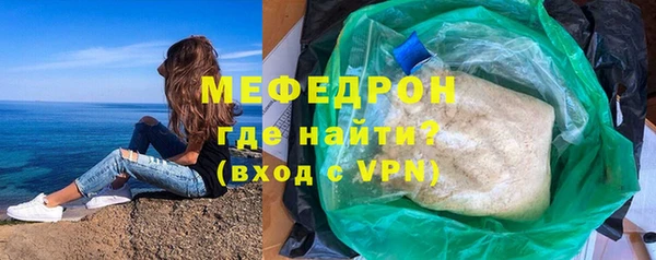 марки nbome Карталы