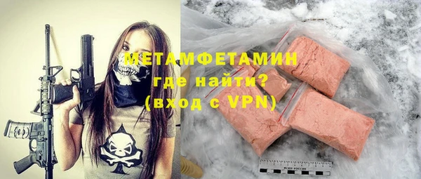 стафф Касимов