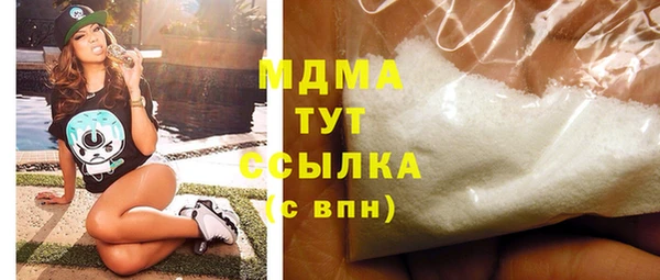 мдпв Киреевск