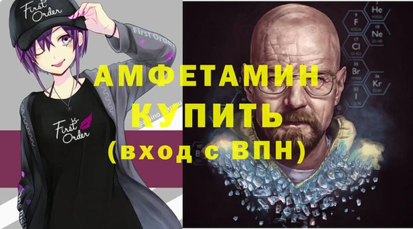 стафф Касимов