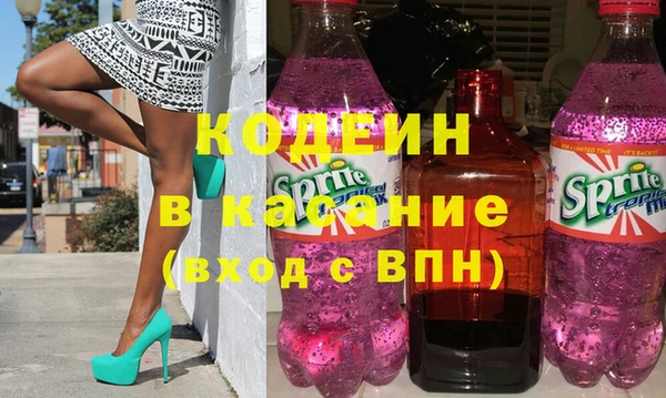 стафф Касимов