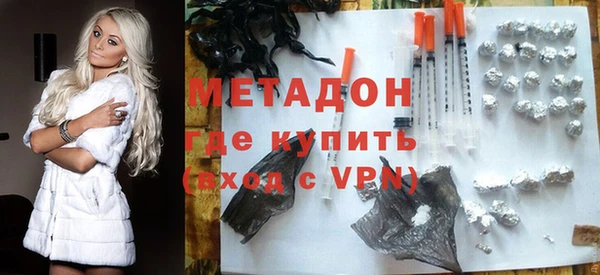 стафф Касимов