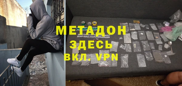 марки nbome Карталы
