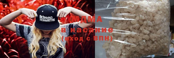 стафф Касимов