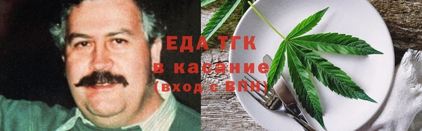 кокс Карпинск