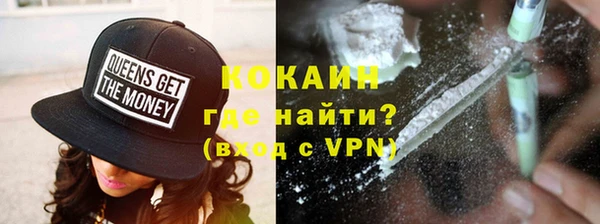 марки nbome Карталы