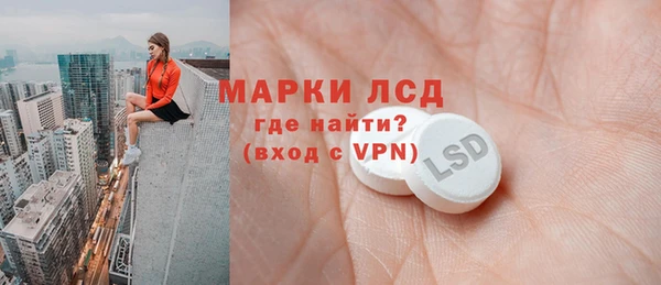 марки nbome Карталы
