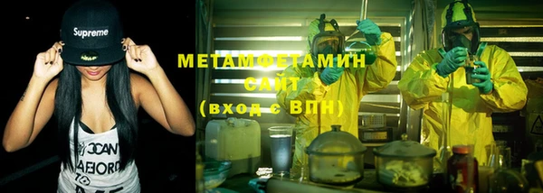 стафф Касимов
