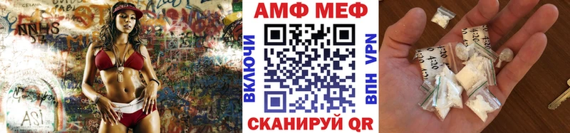 Первитин пудра  Купить где  Дедовск 