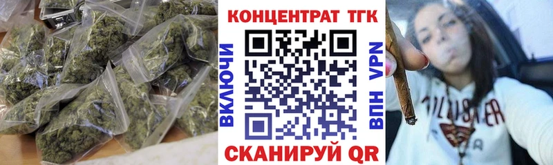 Купить закладки  Дедовск  Дистиллят ТГК THC oil 